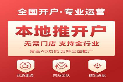 SEM服务公司优化效果案例展示